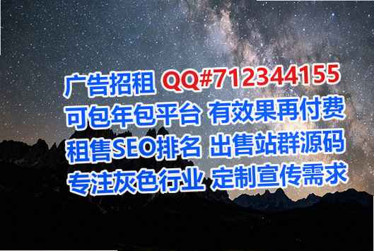 遂宁捐卵节能门市部